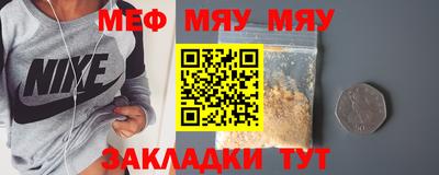 mdma Кохма