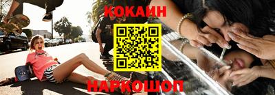 тгк Краснодар