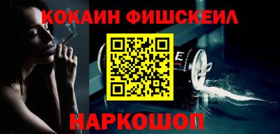 тгк Краснодар