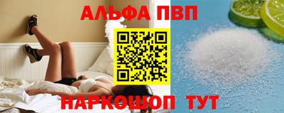 тгк Краснодар