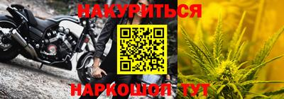 тгк Краснодар