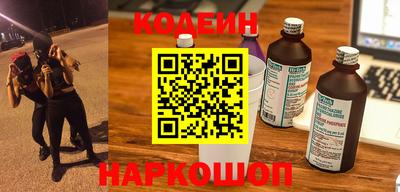 тгк Краснодар