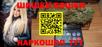 тгк Краснодар