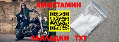 марки nbome Краснознаменск