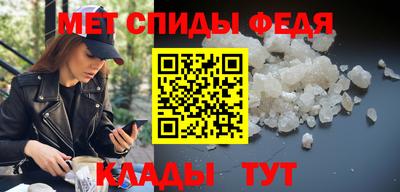 марки nbome Краснознаменск