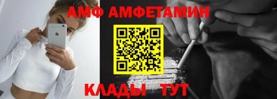 тгк Краснодар