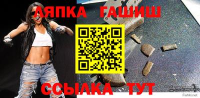 тгк Краснодар