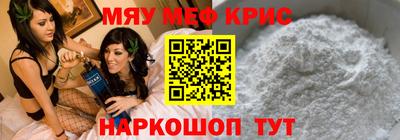 марки nbome Краснознаменск