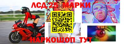 тгк Краснодар